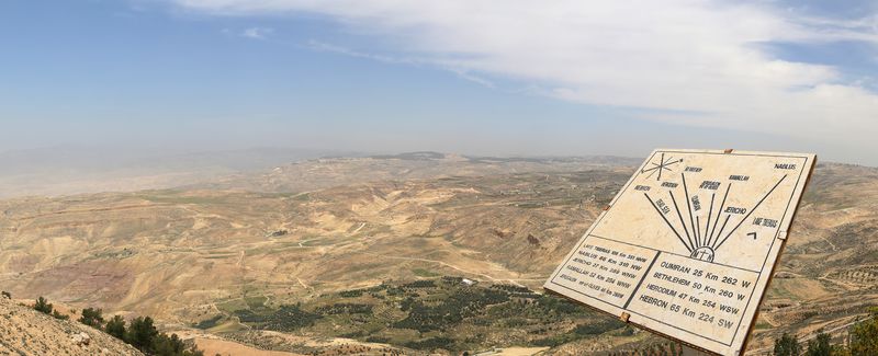 Madaba, Mt Nebo and Hammamat Ma’in Hot Spring Day Tour from Amman (AC-JHT-020)